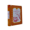 COLORS LIBRO ENGLISH BREAKFAST